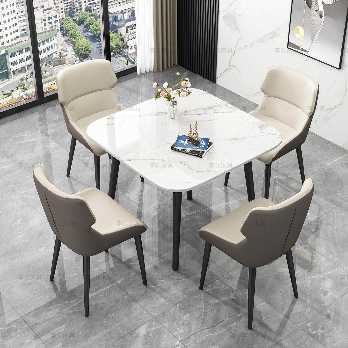 轻奢酒店样品屋展示中心商务接待洽谈桌正方形简约家用岩板餐桌小,住宅家具,岩板餐桌,淘宝优惠券,粉丝福利购,淘宝优惠卷