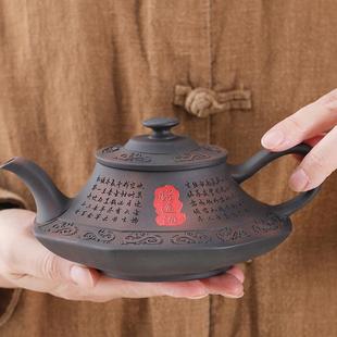 将进酒云南紫陶茶壶建水全手工紫砂泡茶壶高档家用功夫茶具套装