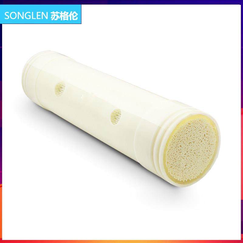 苏格伦净水器滤芯302a原装大流量超滤膜中央净水机内芯308A通用心,厨房电器,净水器,淘宝优惠券,粉丝福利购,淘宝优惠卷