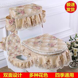 马桶垫三件套家用坐垫套垫通用拉炼式防尘收纳厕所保暖垫水箱盖布