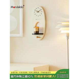 Mandelda免打孔2025新款钟表挂钟客厅大气时钟餐厅挂墙现代简约