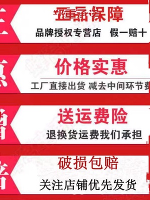 宣诗蔓母婴级爆炸盐适用衣物去渍去黄去霉抑菌护色白鞋增白剂彩漂