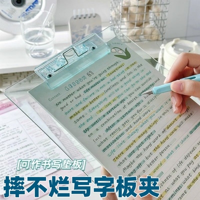 透明垫板鹰超亚克力摔不烂