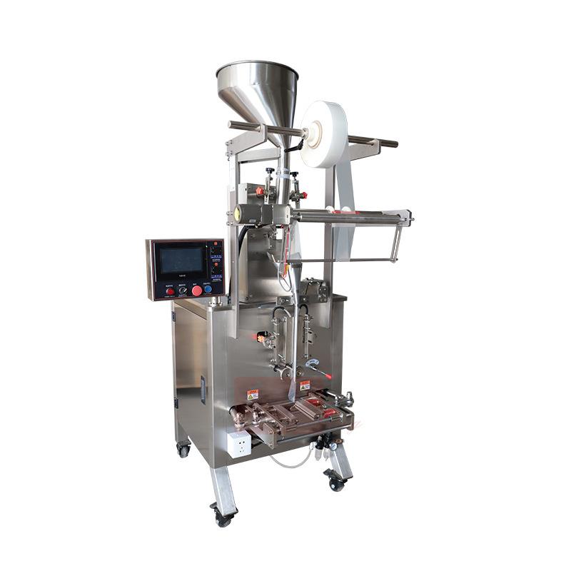 三边封颗粒包装机干燥剂食用花生杂粮分装机全自动称重包装机智能