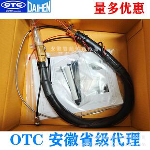 OTC欧地希原装 正品 机器人焊枪RT3500H 11713 13电缆型号L