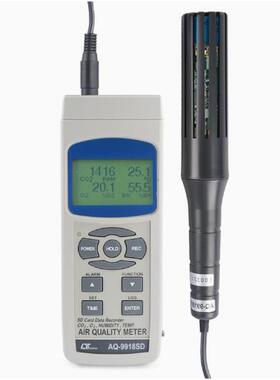 路昌AQ-9918SD数字二氧化碳CO2氧气O2检测仪温湿度计仪测试仪