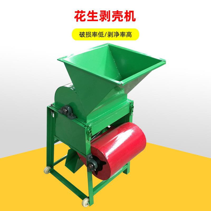 小型花生脱皮机油坊配套花生剥壳机商用电动400花生脱壳机