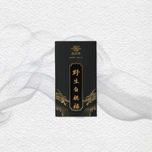 天然纯正檀香礼盒装中式香薰