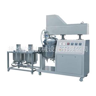 真空乳化机真空乳化机组实验室真空乳化机