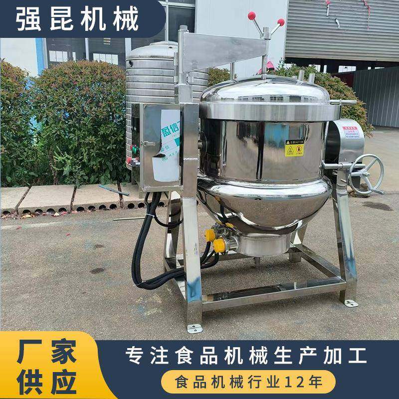 牛蹄筋高压蒸煮锅绿豆沙高压锅自动开门出料高压蒸煮设备