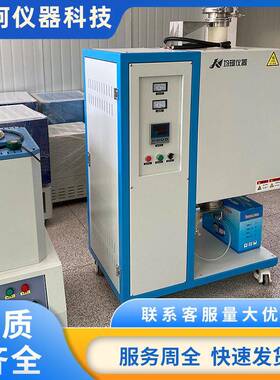 管式炉JGR1200-60真空气氛管式炉石英钢玉管管式炉