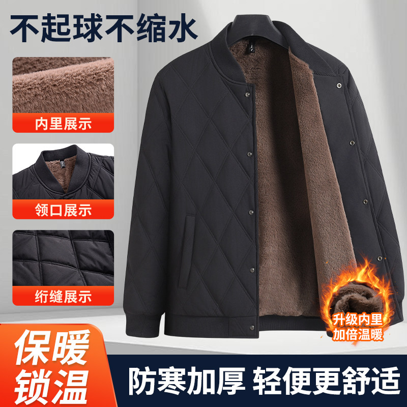 冬季中老年棉衣聚暖绒内胆加绒加棉衣