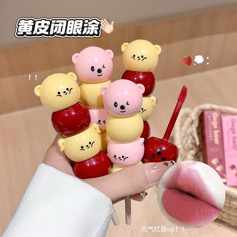 Gege bear糖葫芦绒熊奶霜唇泥 柔雾丝绒持妆不易掉色素颜学生唇釉