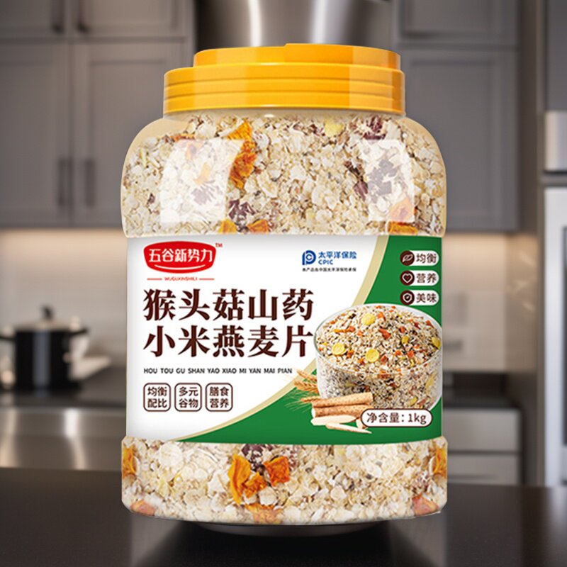 贝食捷猴头菇山药小米燕麦片图片