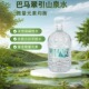 产地富锶硒巴马含矿活泉水天然弱碱大桶装 天 15升 限30桶