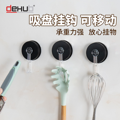 真空吸盘挂钩免打孔强力承重无痕门后神器浴室卫生间毛巾粘钩挂钩