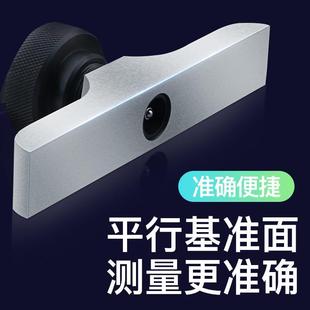 促销 深度规尺计 三量数显深度表0 30mm电子深度百千分表机械指针式
