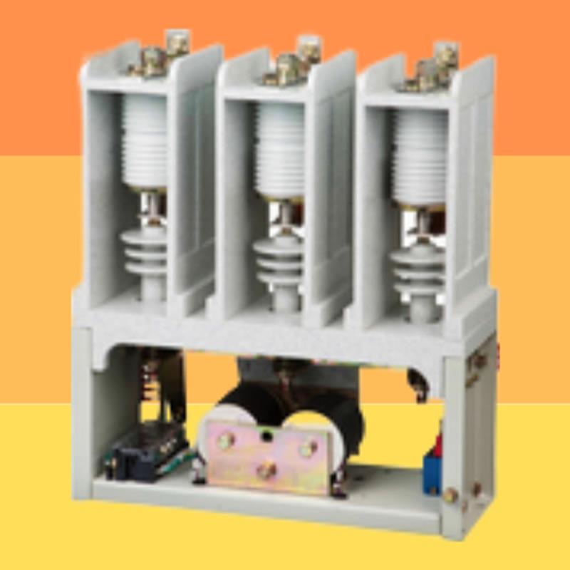 JCZ7-6/250-DY预付费用永磁接触器