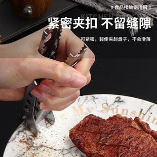 取碗夹防烫夹子厨房工具碗夹盘子夹蒸菜夹取器防滑防烫夹丸子家用