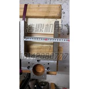 大连数控机床配件6163车床配件轴电机支架电机座底座