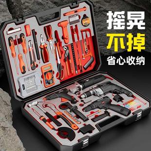 组合大全电工专用电钻维修多功能电动 绿林五金工具箱家用工具套装