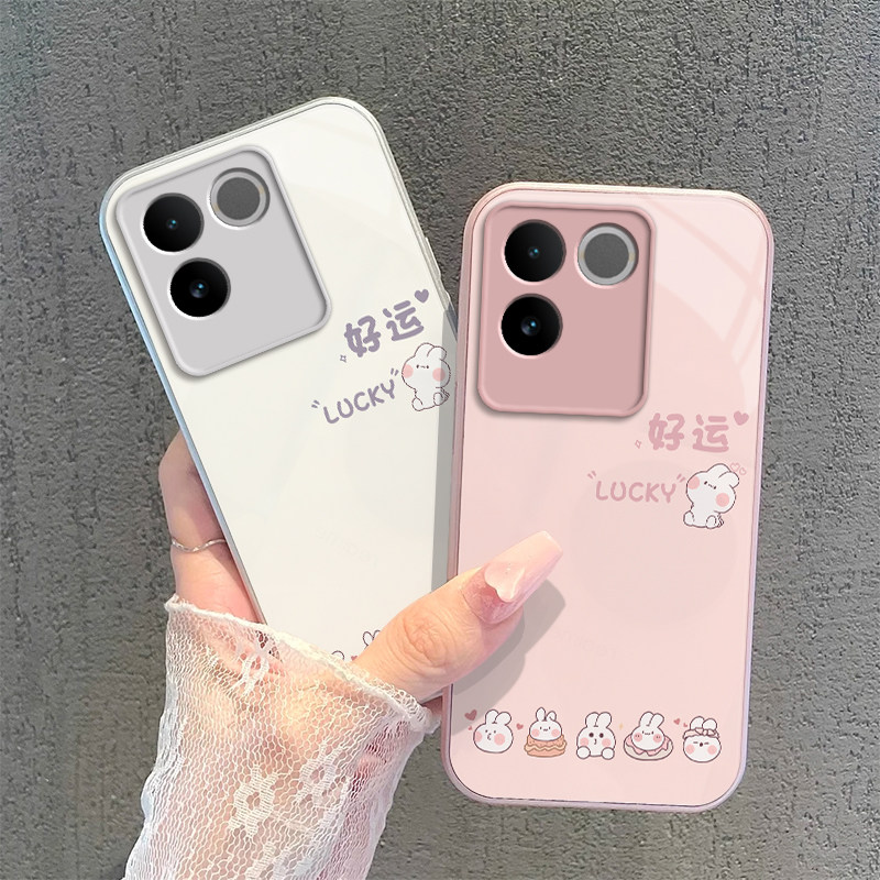 适用vivoS17e手机壳vivo S17e保护套SE新款简约硬玻璃全包防摔vivis步步高曲屏曲面屏高级感viv0男女好运兔子