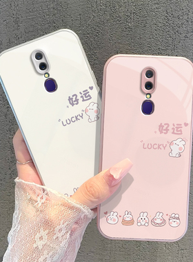 适用OPPOA9手机壳OPPO新款A9x保护OPA套OPPA玻璃OPP0PP0PPO全包PPOA防摔OPOPA简约OPPOAX/OPOOA男女好运兔子