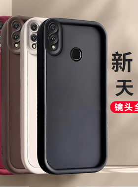 适用于华为荣耀8X手机壳新款JSN一ALOOA保护Honor套AL00A新款JSNAL硅胶JSNALOO全包防摔Hono八叉X8TL男女畅玩