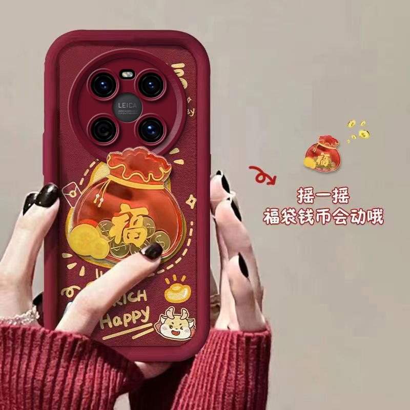 华为鼎桥M40手机壳TDTechM40