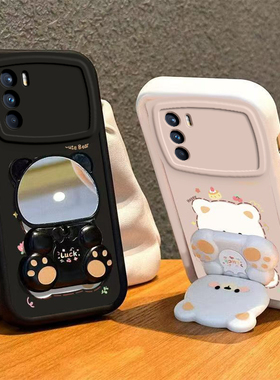 适用OPPOK9Pro手机壳小熊支架OPPO新款K9Por套OPK高级感OPPK09KPro5G硅胶OPP0PP0PPO全包PPOK防摔OPOPK男Pr女