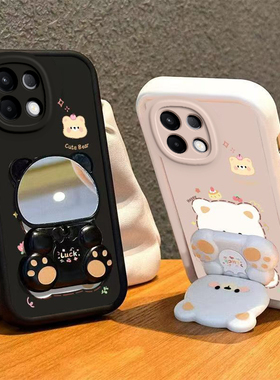 适用OPPOK12s手机壳小熊支架K12s5G保护套PLD110新款OPPO液态硅胶全包防摔OPK0PP0OPPK高级感外壳OPPOPLD男女