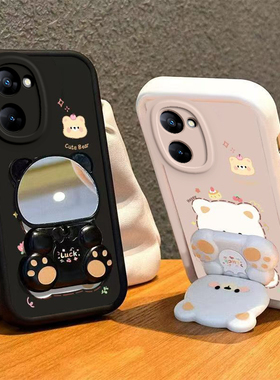 适用真我V30手机壳小熊支架realmeV30t保护套RMX3619新款V3O镜子Realme硅胶OPPORealme全包OPPOV防摔OPPO男女