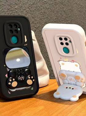 适用华为Nova5iPro手机壳小熊支架nove5i Pro保护套novo新款nava镜子51iPor软硅胶navo全包nave防摔n0va男女