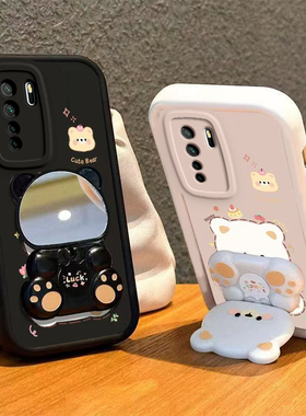 适用华为Nova7SE手机壳小熊支架Nove7ES保护5G套Nava新款Novo硅胶n0va全包nowa防摔nave镜子7E高级感nov男女