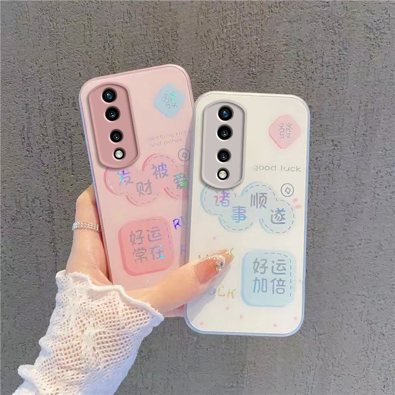 适用荣耀70手机壳华为HONOR70Pro保护套H0N0R70Pr0新款钢化玻璃全包防摔七十专用七零曲屏版简约男女诸事顺遂