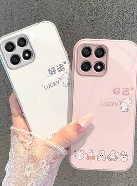 适用荣耀X30i手机壳华为HONORX30i保护套X3Oi新款i30X钢化玻璃X3i专用简约全包防摔X30L叉X301i男女好运兔子