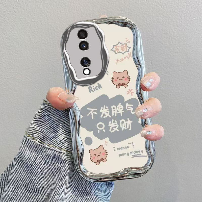 适用荣耀80手机壳华为HONOR80Pro保护套H0N0R80Pr0新款电镀奶油全包防摔八十专用八零曲屏版可爱男女不发脾气