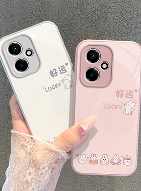 适用荣耀400手机壳Honor400Pro华为新款保护套DNN一AN00电镀玻璃DNP全包防摔Por男女专用四百硬外壳好运兔子