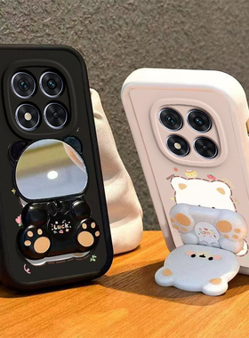 适用红米Note15Pro手机壳小熊支架RedmiNote15十保护套Redmi小米新款液态硅胶全包防摔外壳RED加5G+115G男女