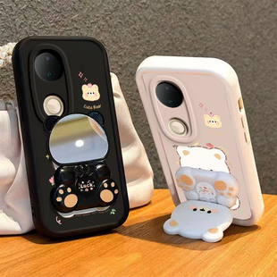 适用vivoS20手机壳小熊支架vivo 镜子软硅胶全包防摔曲屏曲面屏步步高维沃Por是Pr0男女 S20Pro保护套viv0新款