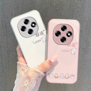 适用OPPOA6Pro手机壳A6Pro5G保护套PLN110新款OPPO金属玻璃镜头全包防摔PR0POR外壳OPA0PP0OPPA男女好运兔子