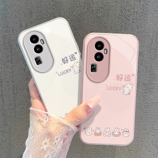 OPPOReno10手机壳OPPO新款Reno10Pro5G套OPPORone105G玻璃OPPOReon全包防摔OPPORneo男女OPP0PP0PPO好运兔子