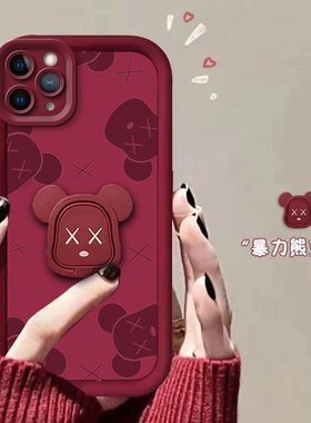 适用于苹果11promax手机壳新款iphone红色网红保护套硅胶高级感苹果11全包摄像头防摔11promax软壳男女暴力熊