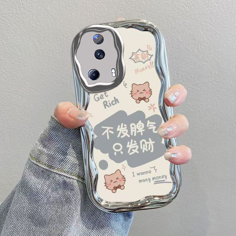 适用小米Civi2手机壳Xiaomi保护套cviv新款cicv化妆镜vici全包civil防摔civic曲屏cv2曲面屏civ男女不发脾气