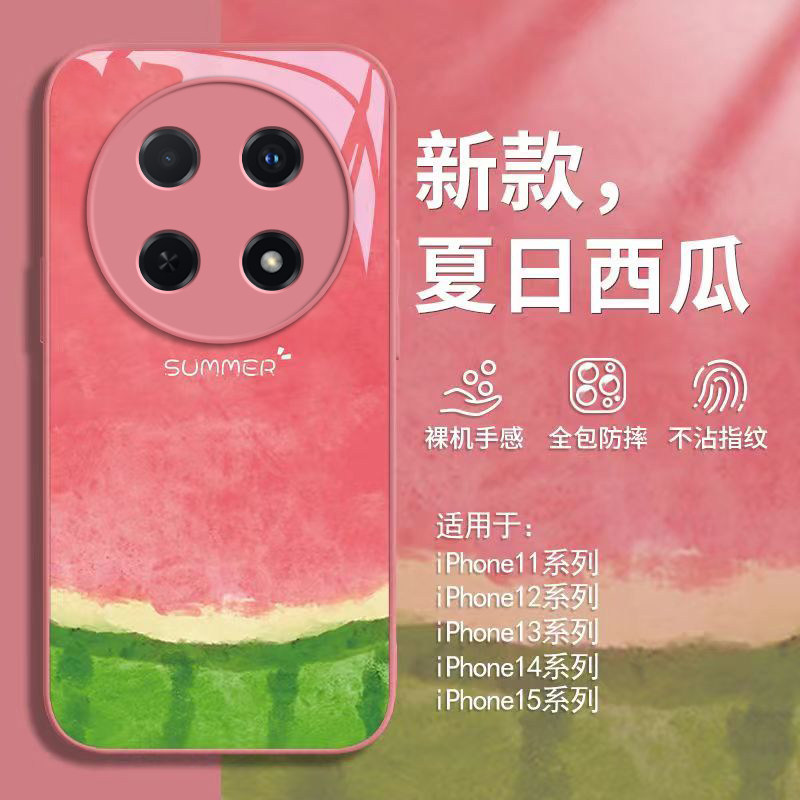 华为畅享70Pro手机壳新款70z