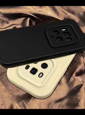 适用于荣耀magic6至臻版手机壳magic6至臻版的新款简约纯色硅胶防摔全包magic6男女款magic6高级保护套极简款