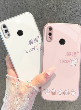 华为JKM一ALOOB手机壳JKMAL00B套TL新款JKMTL全包JKMALOOB防摔JKMALOO九JKMTLOO男AL女TLOO畅享9Plus好运兔子