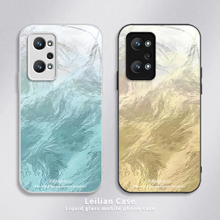 适用真我GTNeo2手机壳realmeGTNeo2龙珠定制版realme保护套GT2PRO新款Neo钢化玻璃全包防摔OPPO男女渐变羽纱