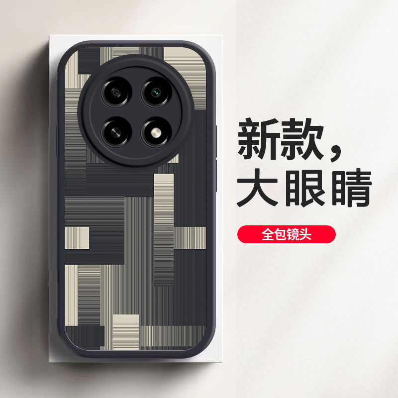 oppoA2pro手机壳A2por新款