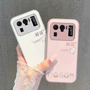 适用小米11Ultra手机壳Mi11U保护套Utral新款十一简约硬钢化玻璃全包防摔Uitra高级感不顶膜Utra男女好运兔子